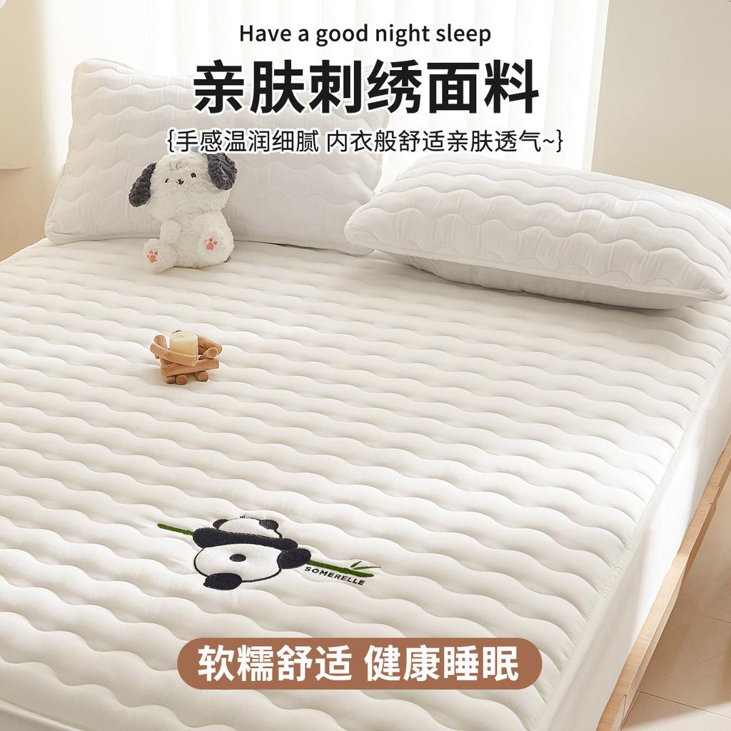 Anshuobao's new soybean fiber padded bed sheet, single piece panda embroidery all season universal mattress cover, protective cover, anti slip