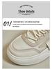 2025 Summer Women's Korean Style White Sneakers: Height Increasing, Breathable, Trendy Skateboard Shoes