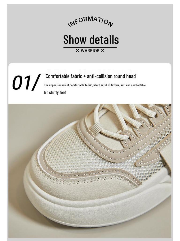 2025 Summer Women's Korean Style White Sneakers: Height Increasing, Breathable, Trendy Skateboard Shoes