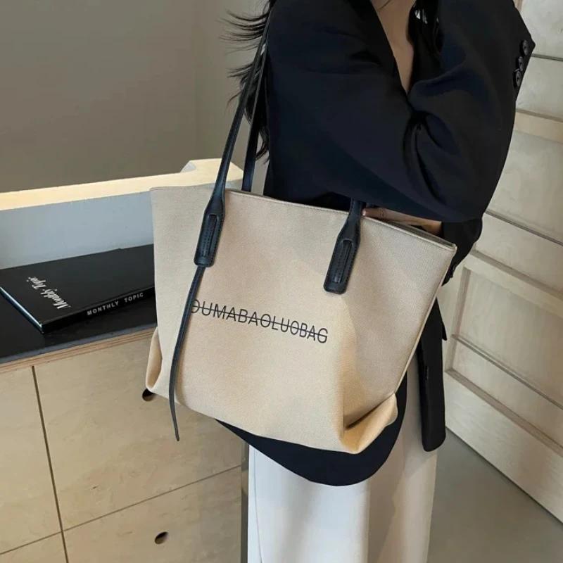 Duża pojemność kobieca torba swobodna torba na ramię uniwersalna wisząca elegancka nowa