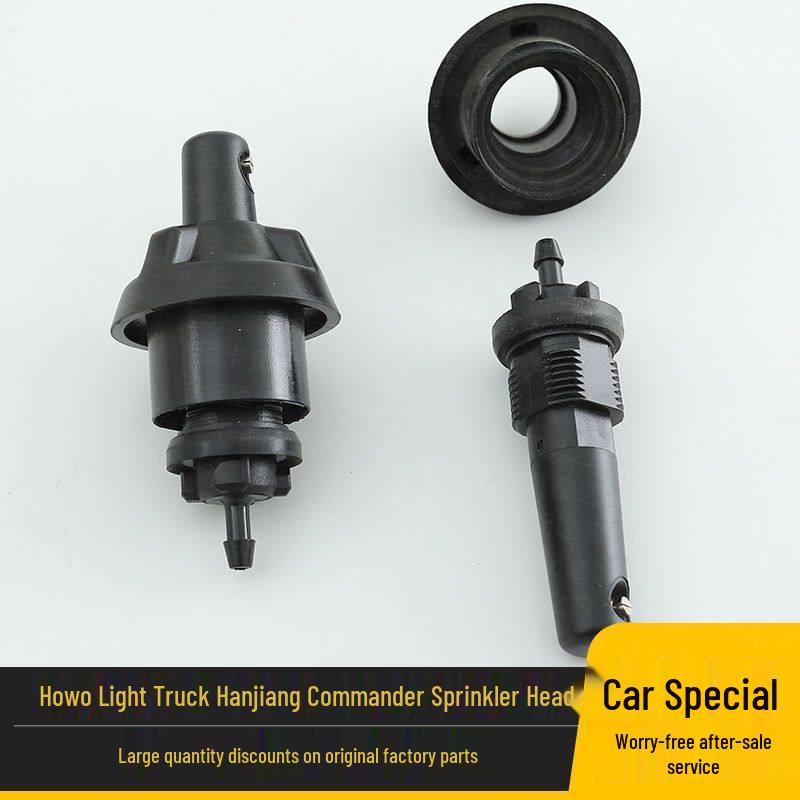 HOWO Low-Card Glass & Windshield Washer Nozzle, Wiper Head Water Outlet Standard