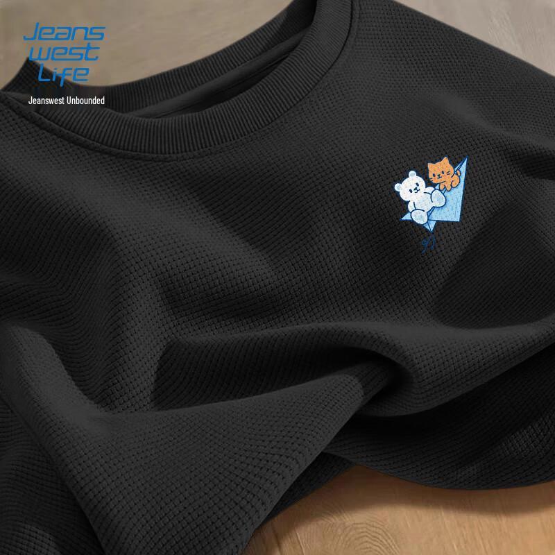 

JEANSWEST LIFE Men s Waffle Knit Hoodless Sweatshirt 5XL