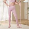 Muscle Stretching 8 Shaped Tensioner Yoga Tool Exercise Stretch Tension Band  Loop Yoga Pilates