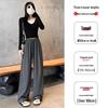 145cm High-Waisted Narrow-Leg Drawstring Knit Pants – Korean Style Women's Early Autumn Pocket Pants