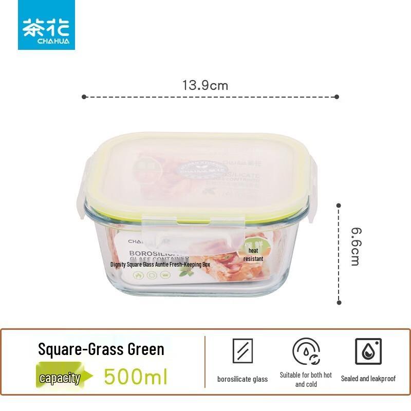 Chahua Heat-Resistant Glass Food Storage Container