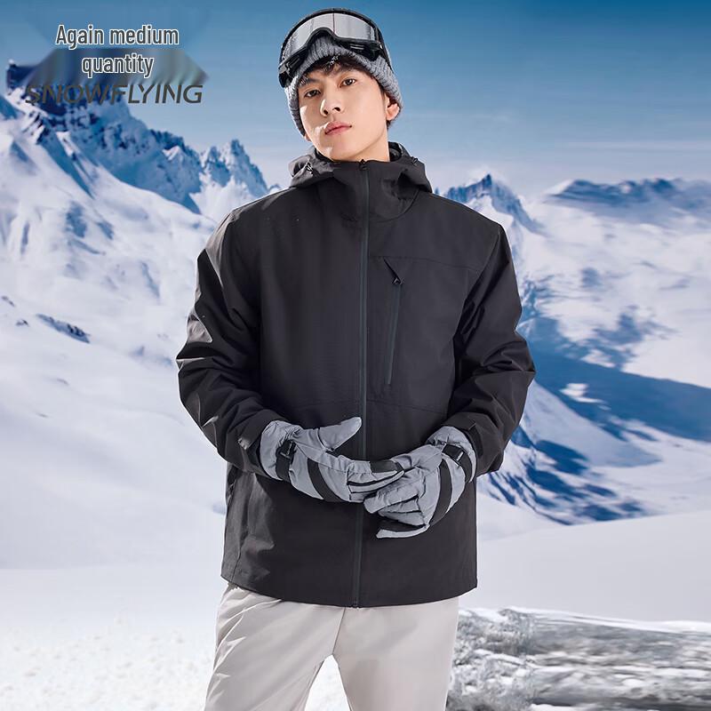 SNOWFLYING 3-in-1 Windproof Waterproof Outdoor Jacket