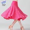 ballroom dress, lace swing skirt, dance dress, skirt, practice dress, performance dress, Latin dance dress