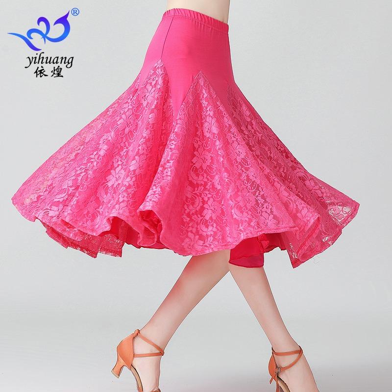 Ballroom Dress, Lace Swing Skirt, Dance Dress, Skirt, Practice Dress, Performance Dress, Latin Dance Dress