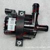 K1130660103A0N9: Compatible with Foton View G7 Electric Vehicle Electronic Water Pump and Accessories.