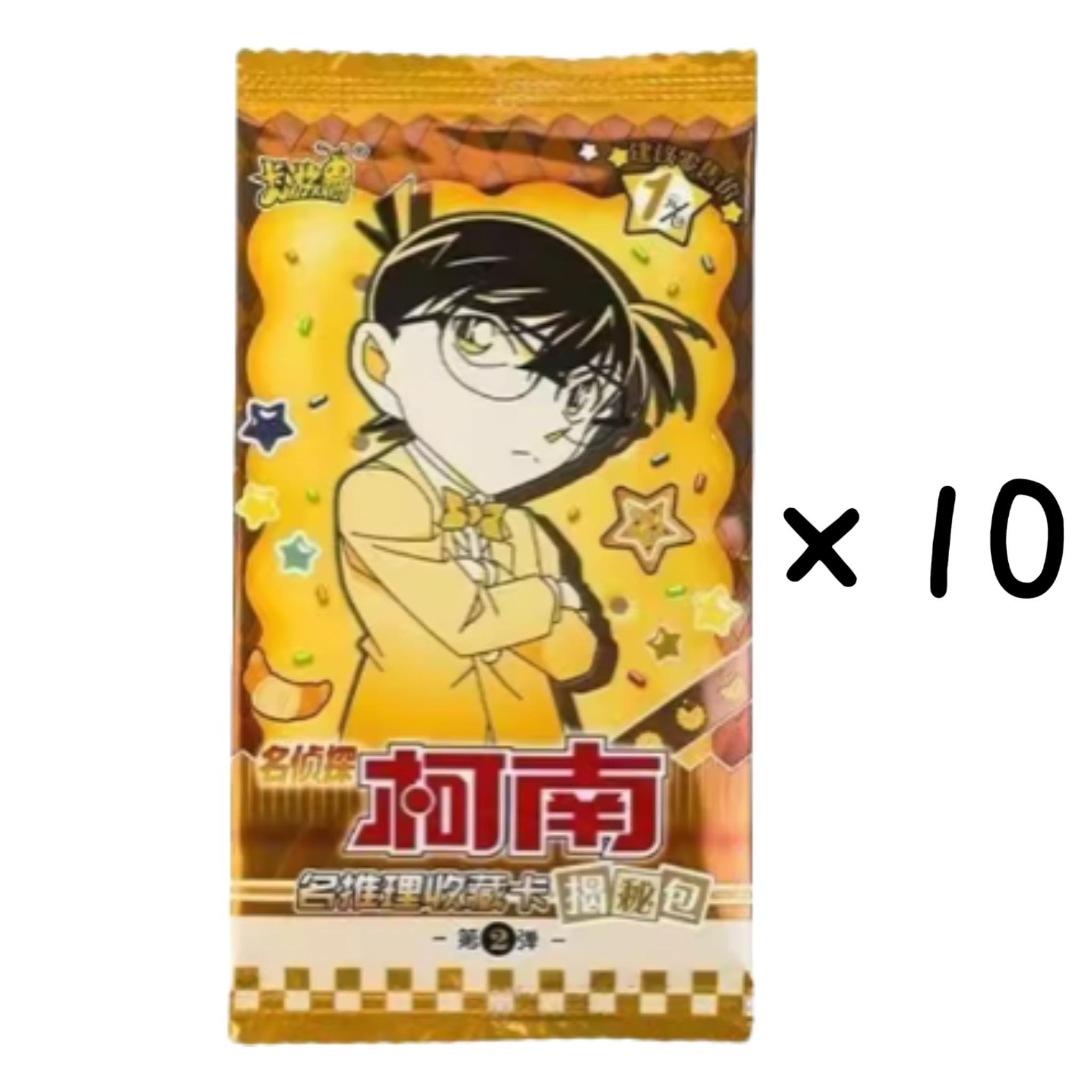 New Product Name Detective Conan Unveiled Series V.2 Classic Anime Character Kudo Shinichi Collection Card Children s Gift