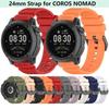 Silikonový řemínek pro chytré hodinky COROS NOMAD Šířka 24 mm Náramek Sportovní hodinky Náhradní řemínek na zápěstí pro Coros Nomad Příslušenství k řemínku