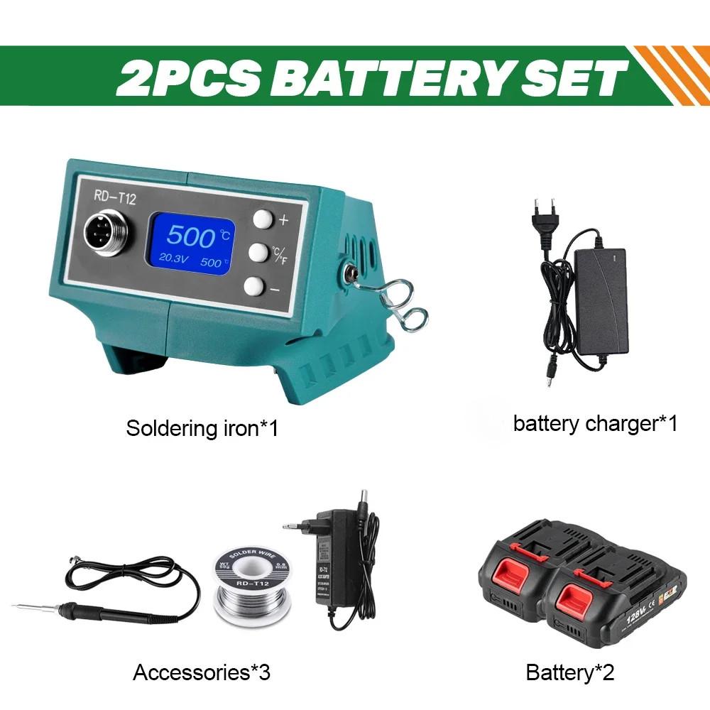 500°C 2 IN 1 Digital Electric Soldering Iron DC/AC Two Power Supplying Mode Multifunction Power Tool Cordless Welding Machine