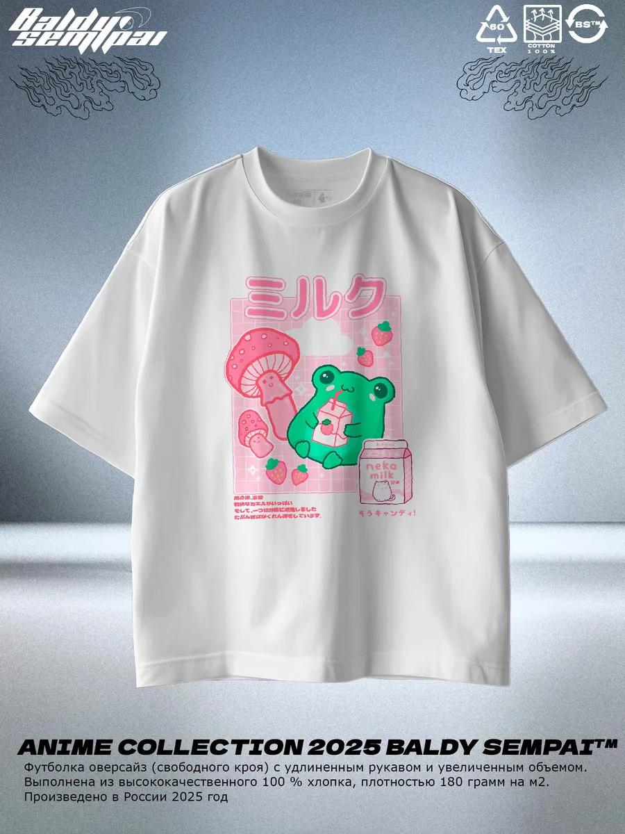 Couple T-shirts Marge and Homer Simpson 3XL