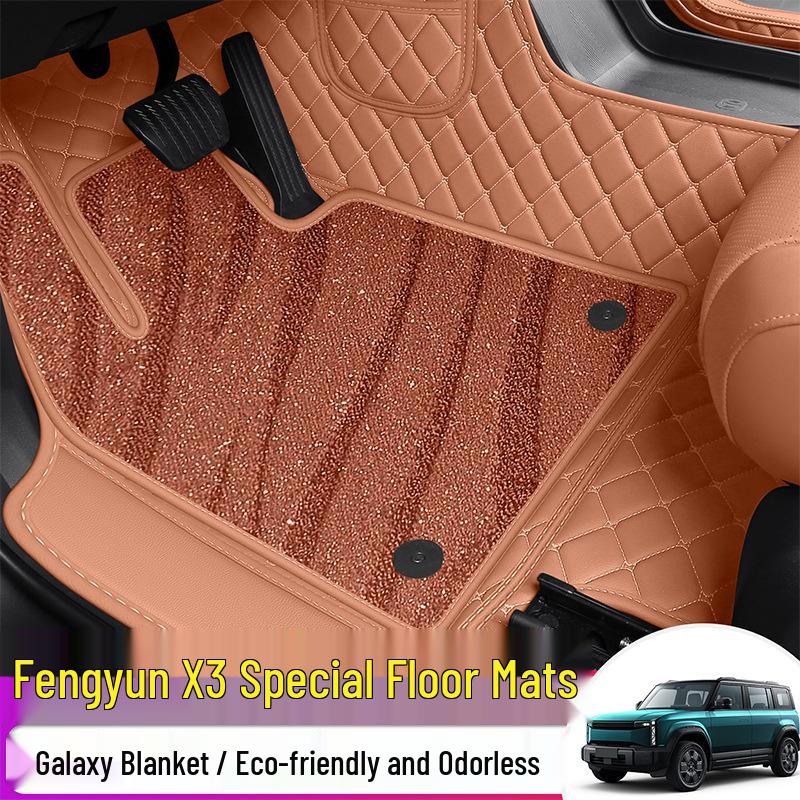 Fengyun X3/X3L Leather Floor Mats 2025 - Five-Seater Car Interior Carpet Accessories