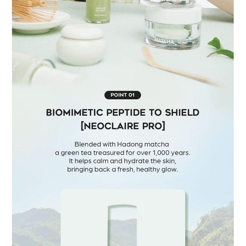 House of Hur - Phyto Brew Matcha Ampoule