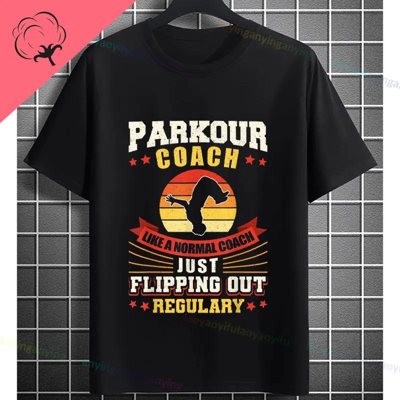 Unisexs Parkour Runner Tshirt With Bold Parkour Print Casual Round Neck 100cotton Allseason Comfort Tshirt Dynamic Tee