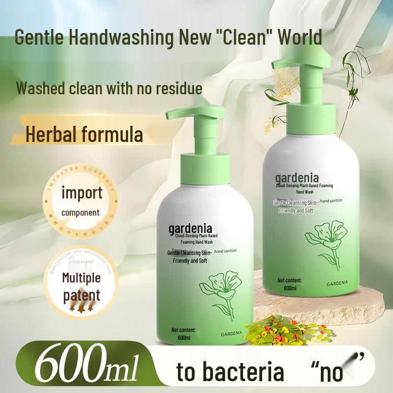 

Ailange na Gardenia Foam Hand Soap 600ml