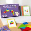 Puzzle Tangram in Legno 3D Giochi da Tavolo per Bambini Giocattoli Educativi Montessori per Bambini Scuola Materna Ausilio Didattico Forme Geometriche