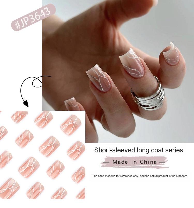 Handmade Light Coffee Cat Eye Nail Gel Strip Pure Nail Stickers Essential for Commuting Manicure Natural Nails 3055#light coffee cat eye