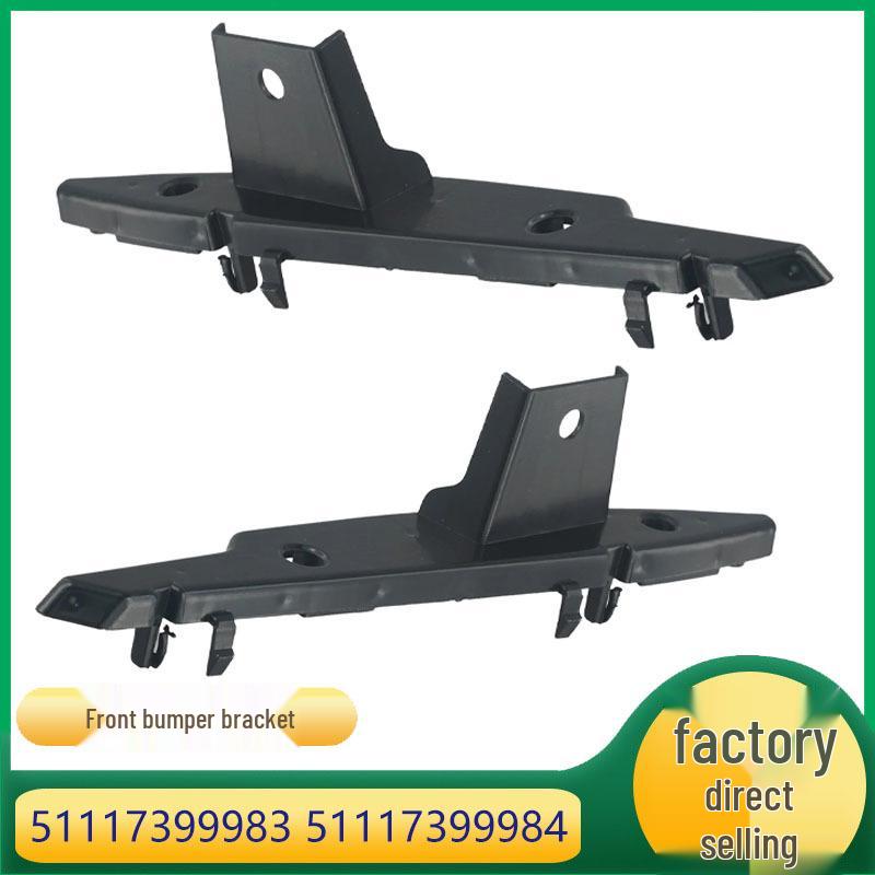 

Кронштейн/подвеска переднего бампера BMW X3/X4 (51117399983 & 51117399984) 51117399983 Left