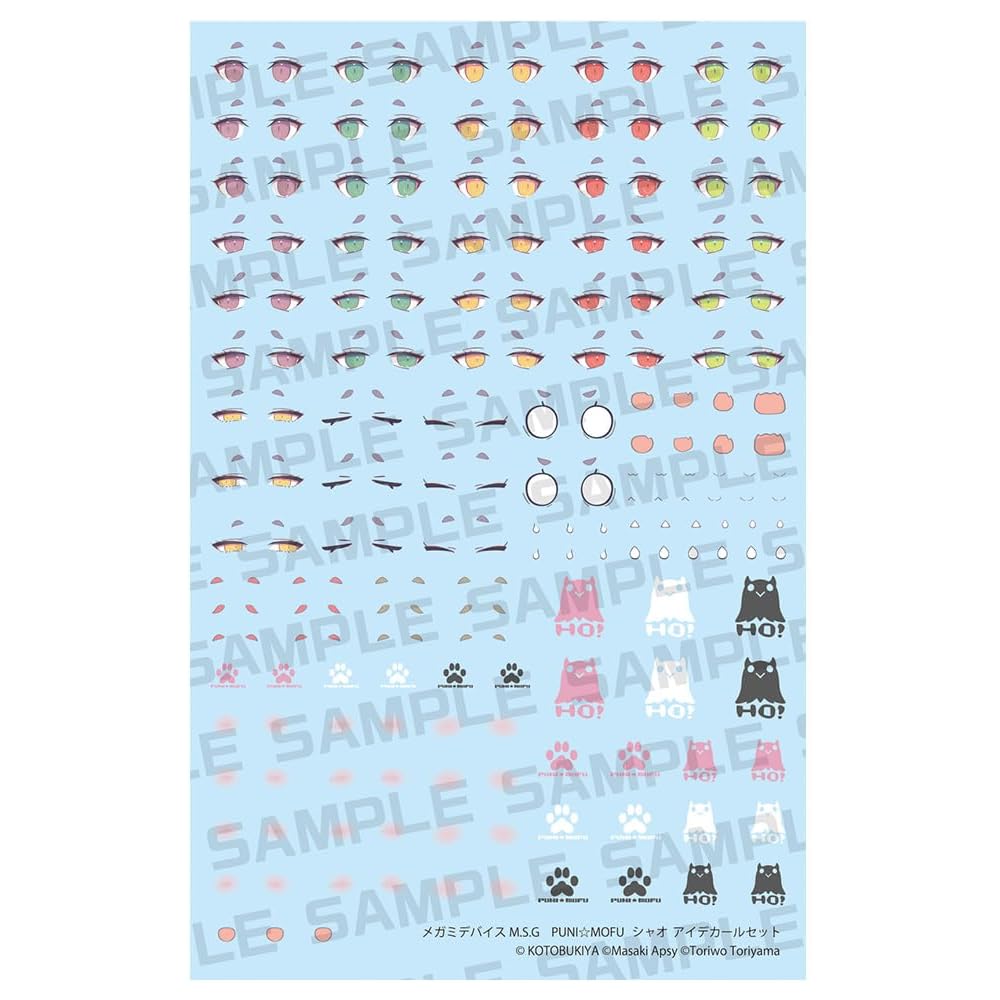 Kotobukiya Mega Man Device Puni Mofu Xiao Decal Set 1/1 Scale Plastic Model