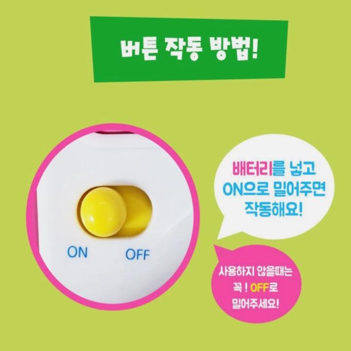 Pinkfong Baby Shark Children's Song Karaoke Set for Korean-Moving Figures & Mic