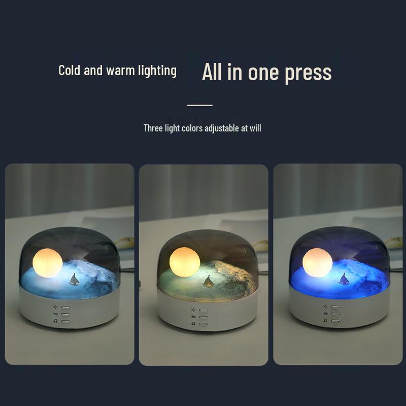 Shenhuo New Moon Ambient Light & Bluetooth Speaker