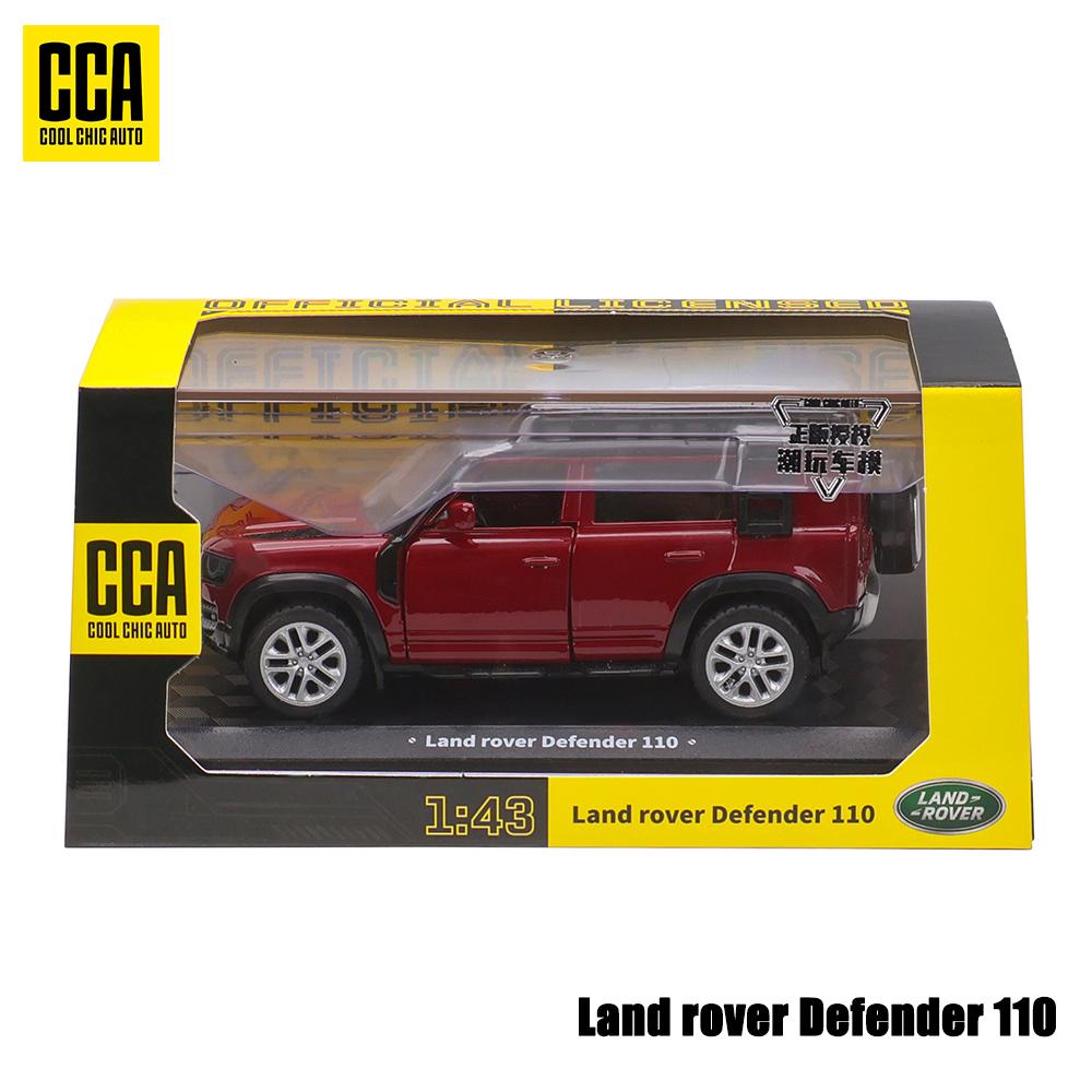 MSZ CCA 1:36~1:47 Lamborghini Aventador SVJ 63 BMW X5 Gt3 McLaren Volkswagen Model Acrylic Box Metal Alloy Car Toy Gift Series