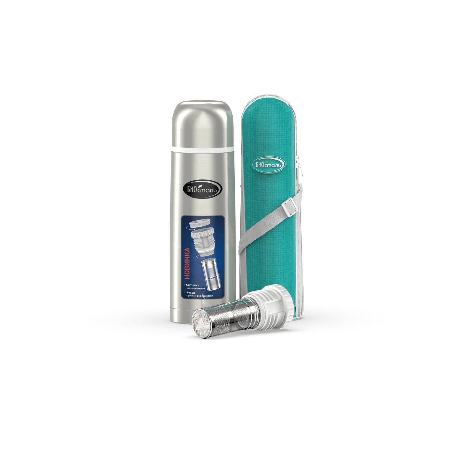 

Thermos Biostal Nb-750bz