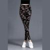 Women Camouflage Printing Yoga Leggings Girl Slim Cropped Trousers High Elasticity Skinny Casual Legging Pants