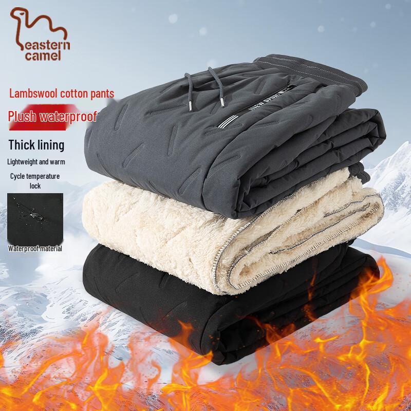 

Men s EASTERN CAMEL Lamb Fleece Lined Thermal Casual Pants 3XL