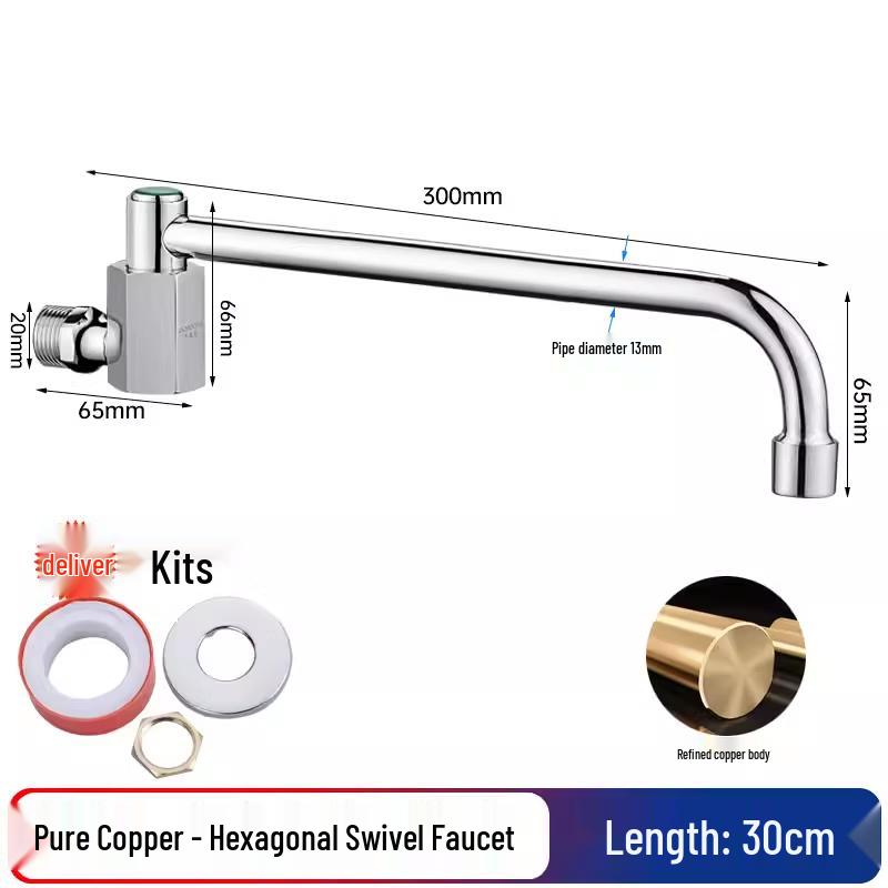 Hanyou Semi-Automatic Swing Arm Faucet