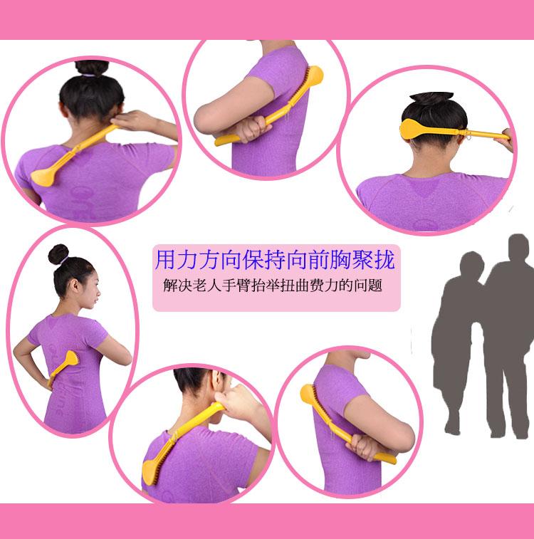 Health Adjustable Back Scratcher Massage Claw Bent Stick Shoulder Full Body Head Brush Massager Practical Tool
