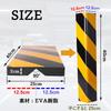 Anopono Corner Cushion Garage 20mm Parking Outdoor Scratch Protective Pillar 4 Pieces Guards, Guards, Cushion, Thick, Lot, Garage, Wall, Carport,