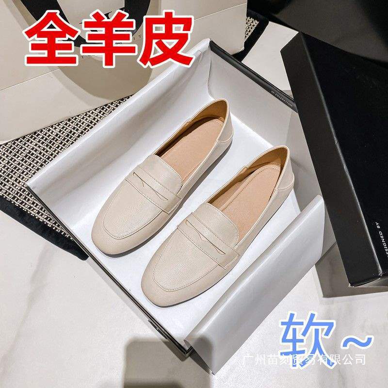 Loafers One-pedal Spring British Style Small Leather Shoes Flat Lazy Doudou Single Shoes