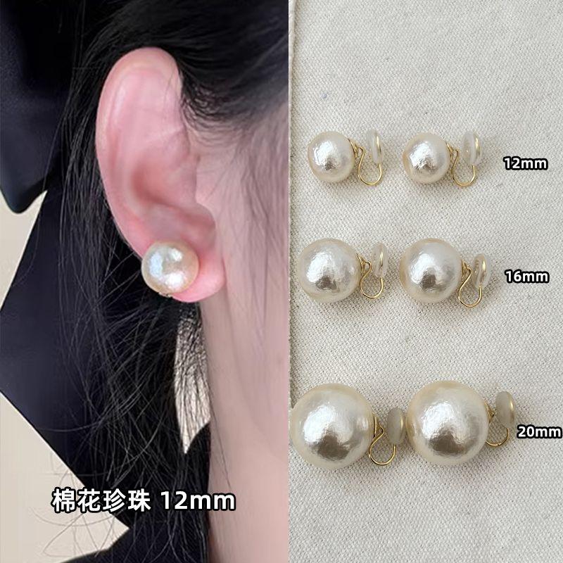 

Women s Sterling Silver French Retro Cotton Fall and Winter Big Pearl 12mm ear clip without ear hole