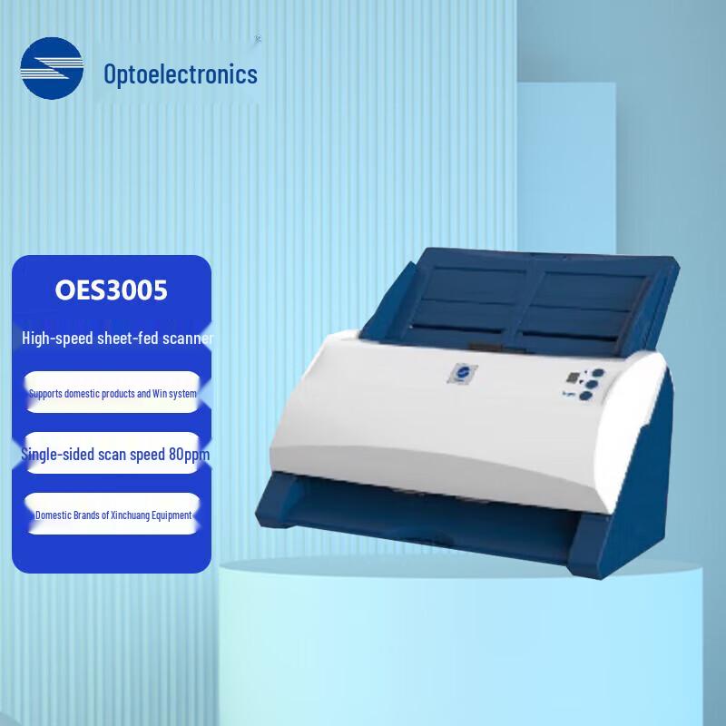 

OES3005 A4 Color Document Scanner