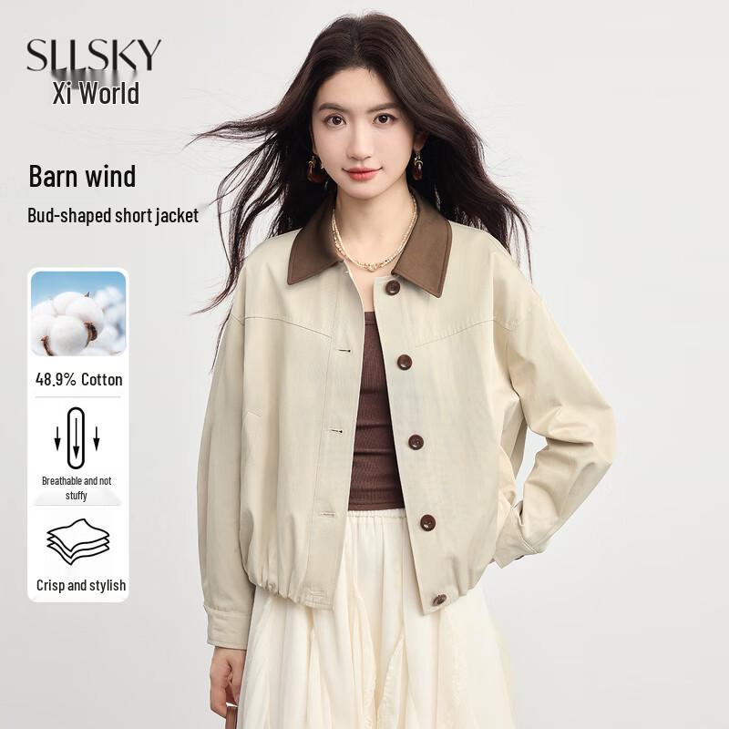 Women s Retro Contrast Lapel Workwear Jacket XL