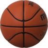 Molten JB5000 Basketbal Maat 5 29,5 Inch Officiële Wedstrijdbal Rubberen Oppervlak