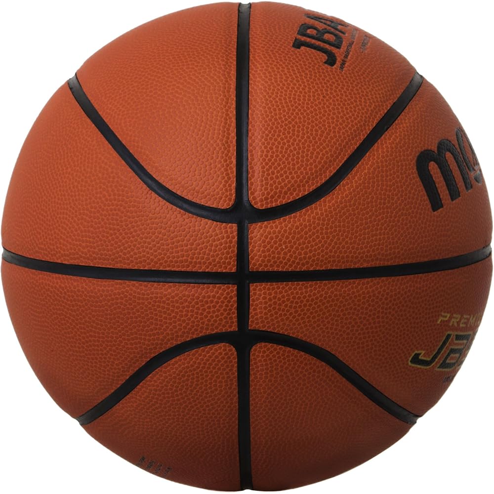 Molten JB5000 Basketbal Maat 5 29,5 Inch Officiële Wedstrijdbal Rubberen Oppervlak