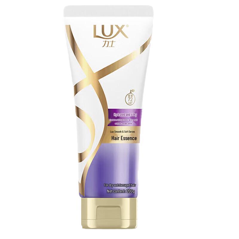 LUX Hydrating Silky Smooth Hair Conditioner