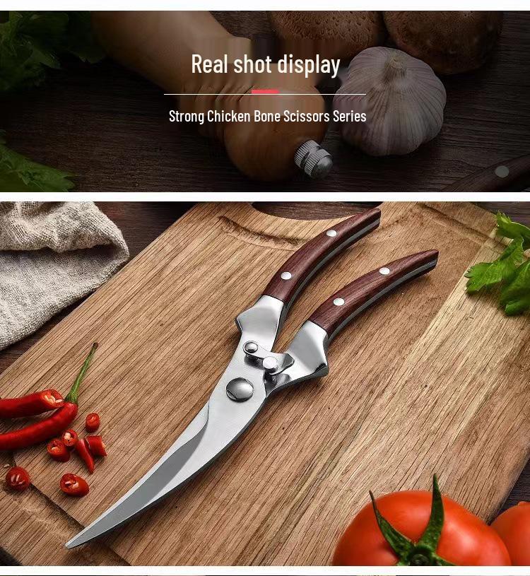 All-Steel Stainless Kitchen Scissors with Wooden Handle - Powerful, Multifunctional, for Cutting Chicken Bones and Household Food Use.