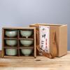Ru Kiln Master Crackled Porcelain Tea Tasting Cup - Ceramic Kung Fu Tea Set and Business Gift