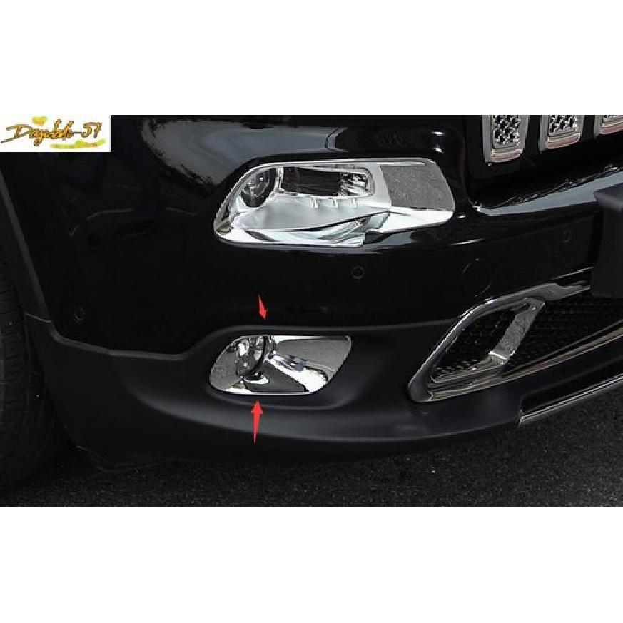 For Jeep Cherokee 2014 2015-2018  2PCS Chrome Front Fog Light Lamp Cover Trim