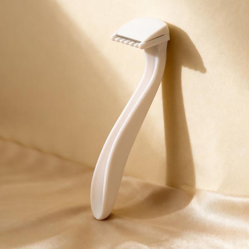 Shuranjia Mini Precision Facial Hair Remover