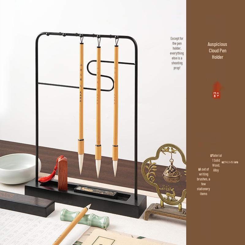 Auspicious Cloud Chinese Pen & Brush Holder – Wrought Iron Stand & Storage Rack