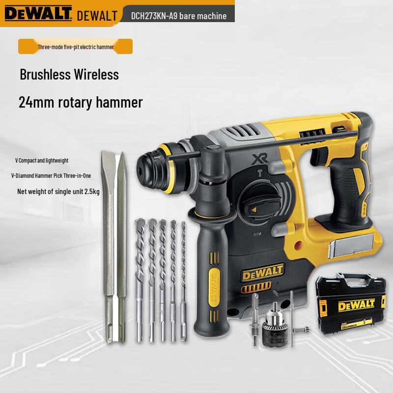 

DeWalt 20V MAX XR Brushless 24mm Rotary Hammer Drill CN plug (adapter included)