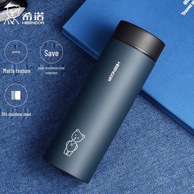 Xinuo 304 Stainless Steel Insulated Thermos Bottle