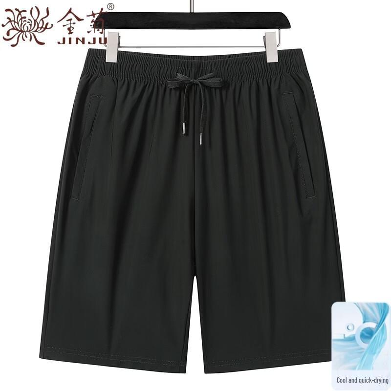 

Men s Ice Silk Quick-Dry Casual Shorts 5XL