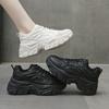 Women's New Shoes Female Thick Bottom Heightening Muffin Spring Small Women's Shoes Sports Shoes